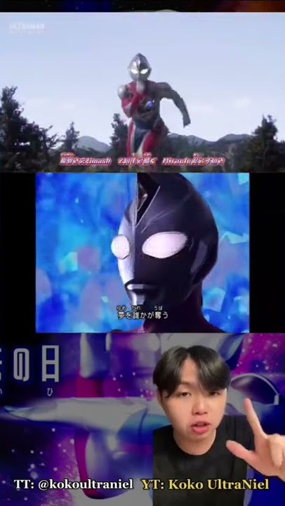 Kemiripan Opening Ultraman Decker dan Dyna?! #shorts #ultraman #ultramandecker #ultramanorb