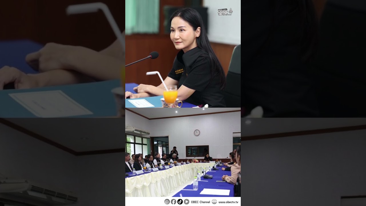สพฐ. ลงพื้นที่ตรัง ขับเคลื่อนนโยบาย “เรียนดี มีคุณธรรม” ยกระดับคุณภาพการศึกษาอย่างทั่วถึง