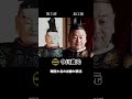新感覚！戦国大名の肖像が命を吹き込まれる瞬間！