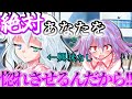 【ゆっくり茶番劇】彼女に興味を示さない僕を彼女は惚れさせたい!!　#1