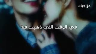 احدث حاله واتس تركيا مترجمه للعربي 2018