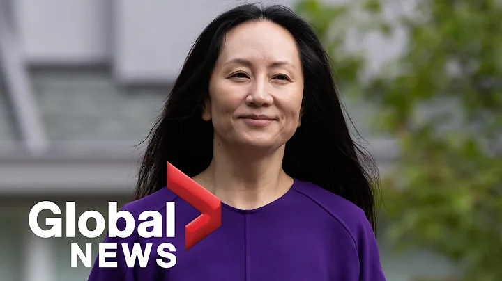 Meng Wanzhou extradition hearing wraps, verdict date to be set in October - DayDayNews