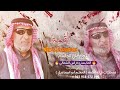 اقطعلي بالقطاعة دبكات البكارة دبطات حماسية مطلوبة الفنان علي الجاسم اقطعلي بالقطاعة دبكات البكارة دبطات حماسية مطلوبة الفنان علي الجاسم