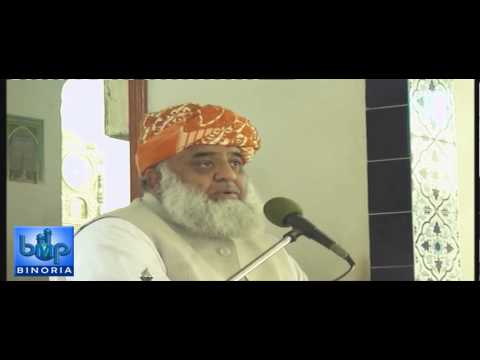 Maulana Fazl-ur-Rahman visit Jamia Binoria - 1/4