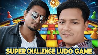 Mani Meraj ke sath Ludo game  screenshot 2