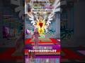 夏休み神引き生活2日目【フォートナイト/ブレインロットファイト】