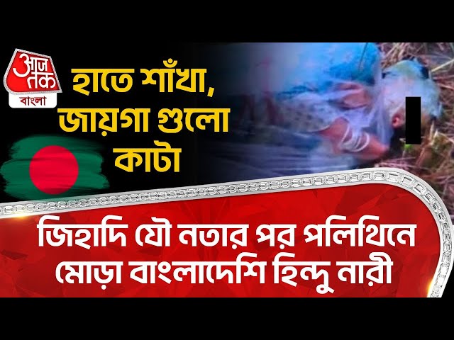 Tukli mushuk bilan jinsiy aloqa video