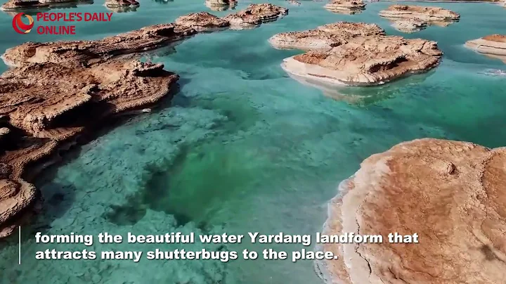 Amazing scenery of Yardang landform in Lop Nur, China's Xinjiang - DayDayNews