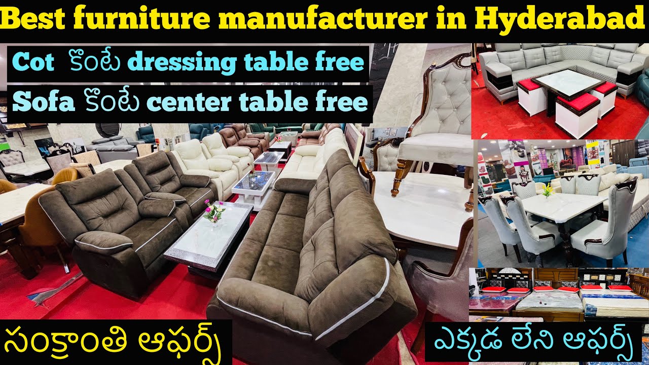50 discounted furniture store Life time guarantee furniture అతి తక్కువ