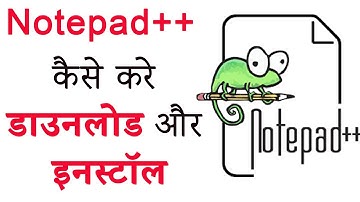 नोटपैड++ डाउनलोड कैसे करे | इनस्टॉल कैसे करे नोटपैड ++ | How to Install Notepad++ on Windows 10 2020
