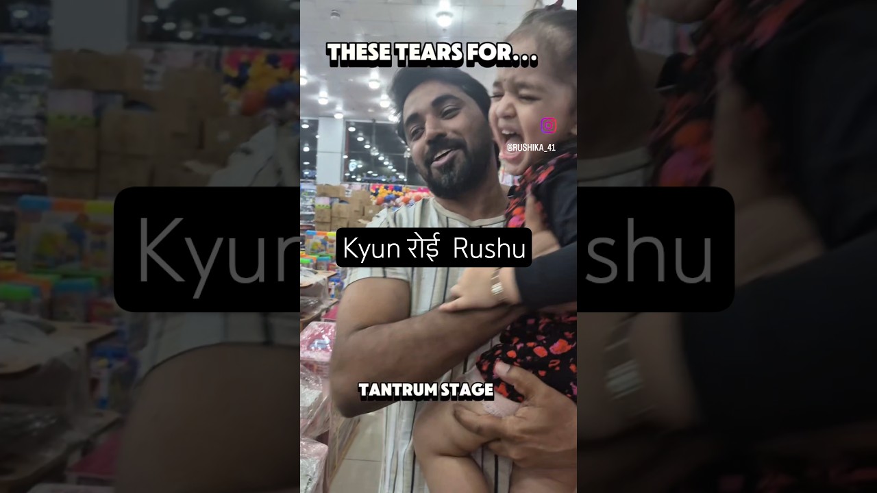 Doll house hi chahiye  