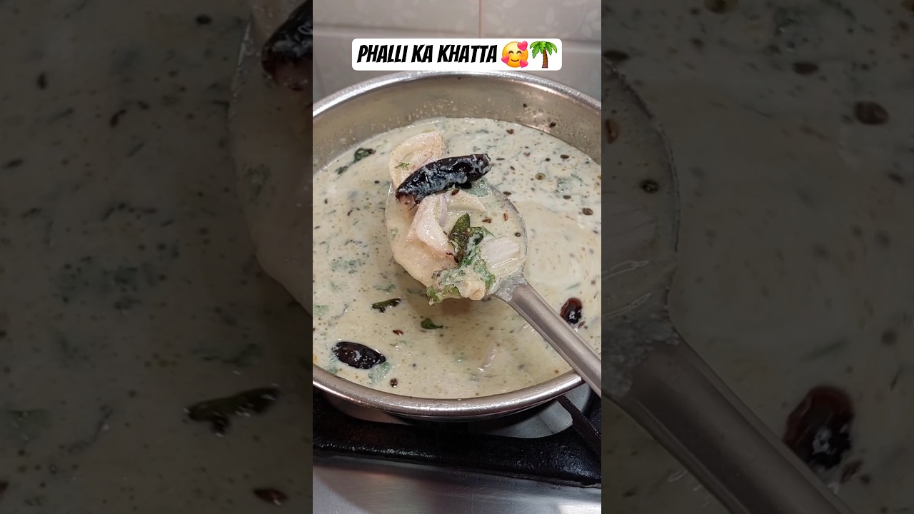 Phalli Ka Khatta ❤️ Hyderabadi Style khatta 