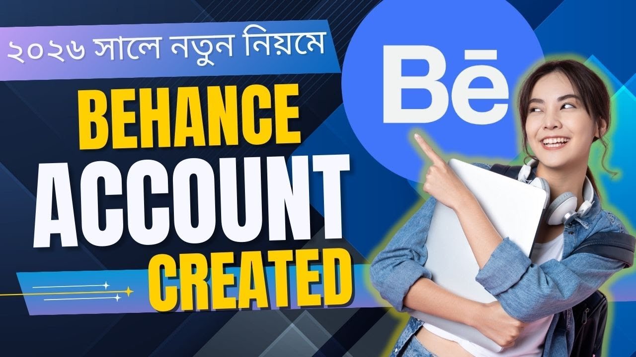 How to Create a Behance Account in 2026 /Smart Instituted BD - YouTube