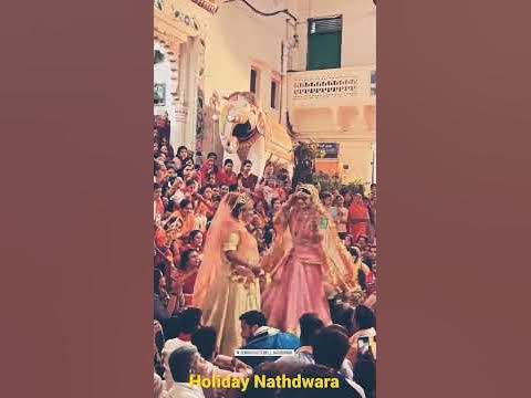 badshaah holi nathdwara