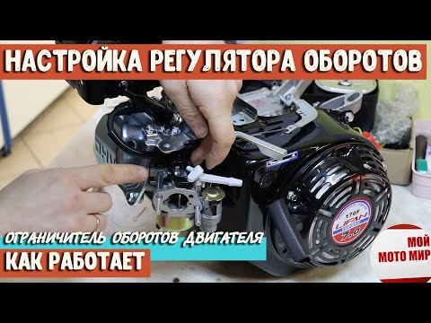 Видео: Може ли лош регулатор на налягането на горивото да не стартира?