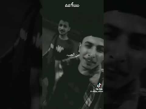 تعرفوا من الي مستفيد من الحب نكت مضحكة لايك بلدي لعب عبود Aa4uu ريان البرنس اضحك ونسى همك