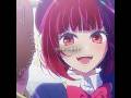 俺にとってアイってなんなんだ ？#推しの子 #oshinoko #animeedit #oshinokoanime #anime #animeedit #animeshorts