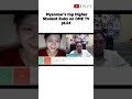 Myanmar’s top Higher Student Ruby on OMETV pt1 | @MarcusTOfficial | #shorts #marcustomegle #trending