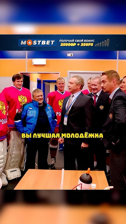 Вы - лучшая молодежка🔥😎#сериал #молодежка - YouTube
