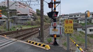 1097レ　札幌タ～名古屋タ　EF210ー110