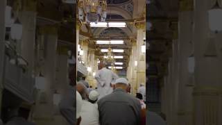 2016 Ramazan Umresi̇ Medi̇ne Ezani