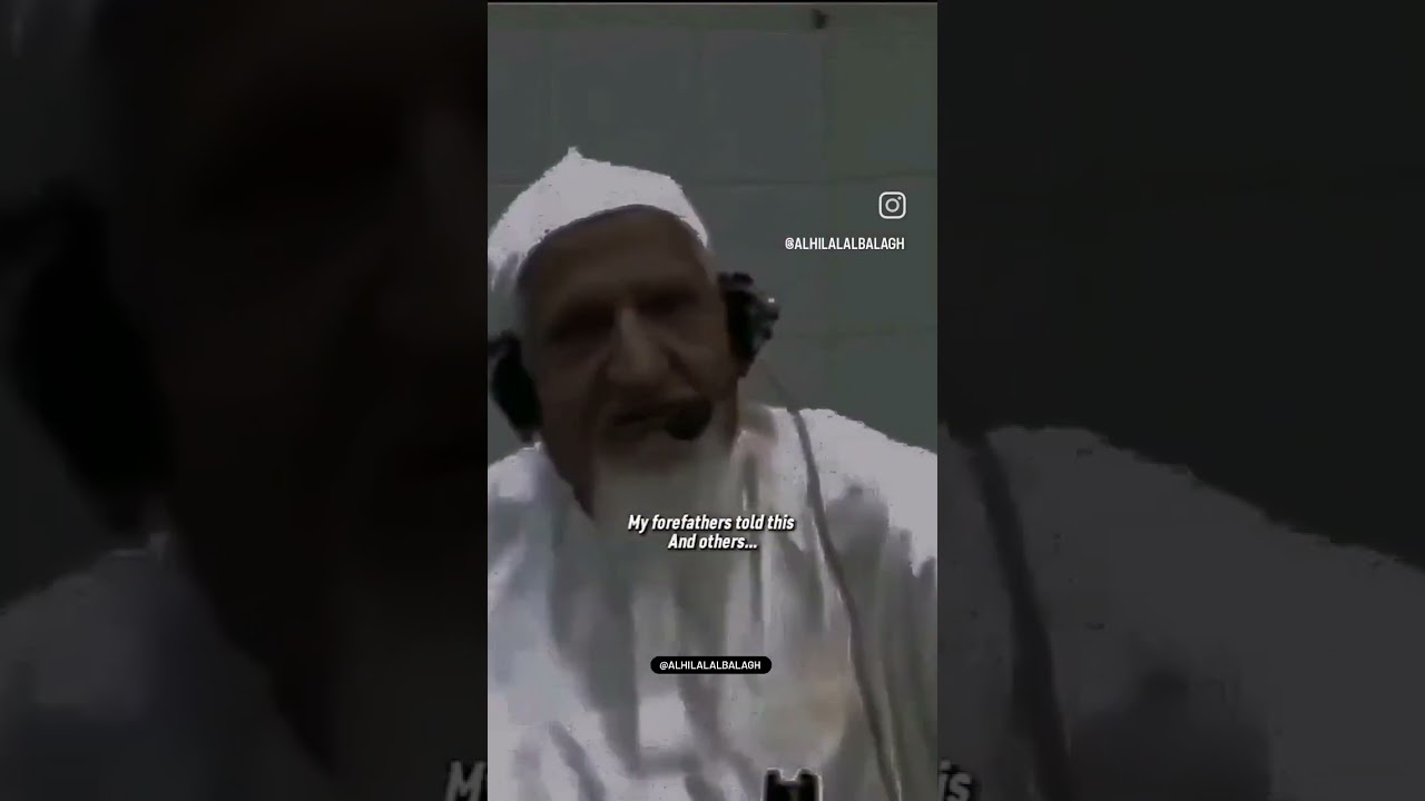 Deen ka ilm seekho | Deen ka ilm hasil karna har musalman par farz | Maulana Ishaq