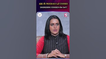 100 డేస్ PROGRAM కి ఇవే  COURSESENGINEERING COURSES కి తేడా ఏంటి..? | Codegnan
