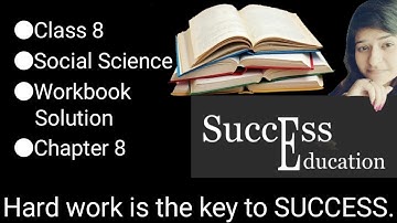 Class 8 | Social Science | Workbook solution | GSEB | Chapter 8 | India-Challenges And Solutions