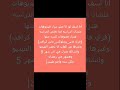 رساله للمتابعين عن تنزيل فيديوهات 