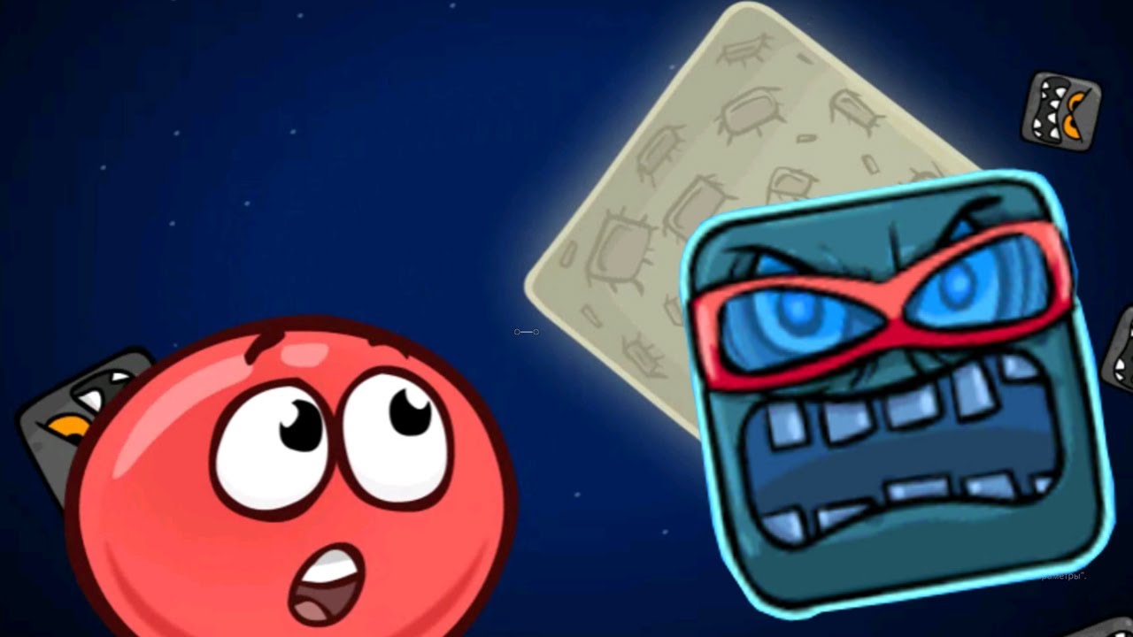 красный шарик 8. Red ball 4 лунный босс. красный шар 8. цифра фольгированная агура 8. красный шарик 8.