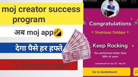 Moj Creator Success Program Form | Moj For Creator | MFC Selection Kaise Hoga | moj survey form |022