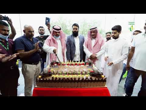 شارع آمنة بنت وهب حي المحمدية جدة