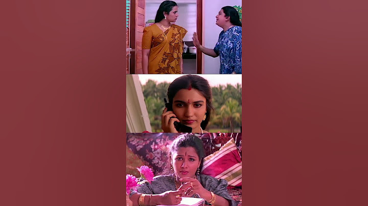 നിങ്ങൾക്ക് എന്നെ വേണ്ടെങ്കിൽ എന്നെ വീട്ടിൽ കൊണ്ടാക്ക് 😡😡| Malayalam Movie Shorts | Amma Ammayiyamma