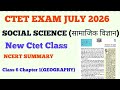 सामाजिक विज्ञान CTET EXAM 2026||NEW SST CLASS FOR CTET EXAM||GEOGRAPHY CLASS||CLASS 6 chapter 1