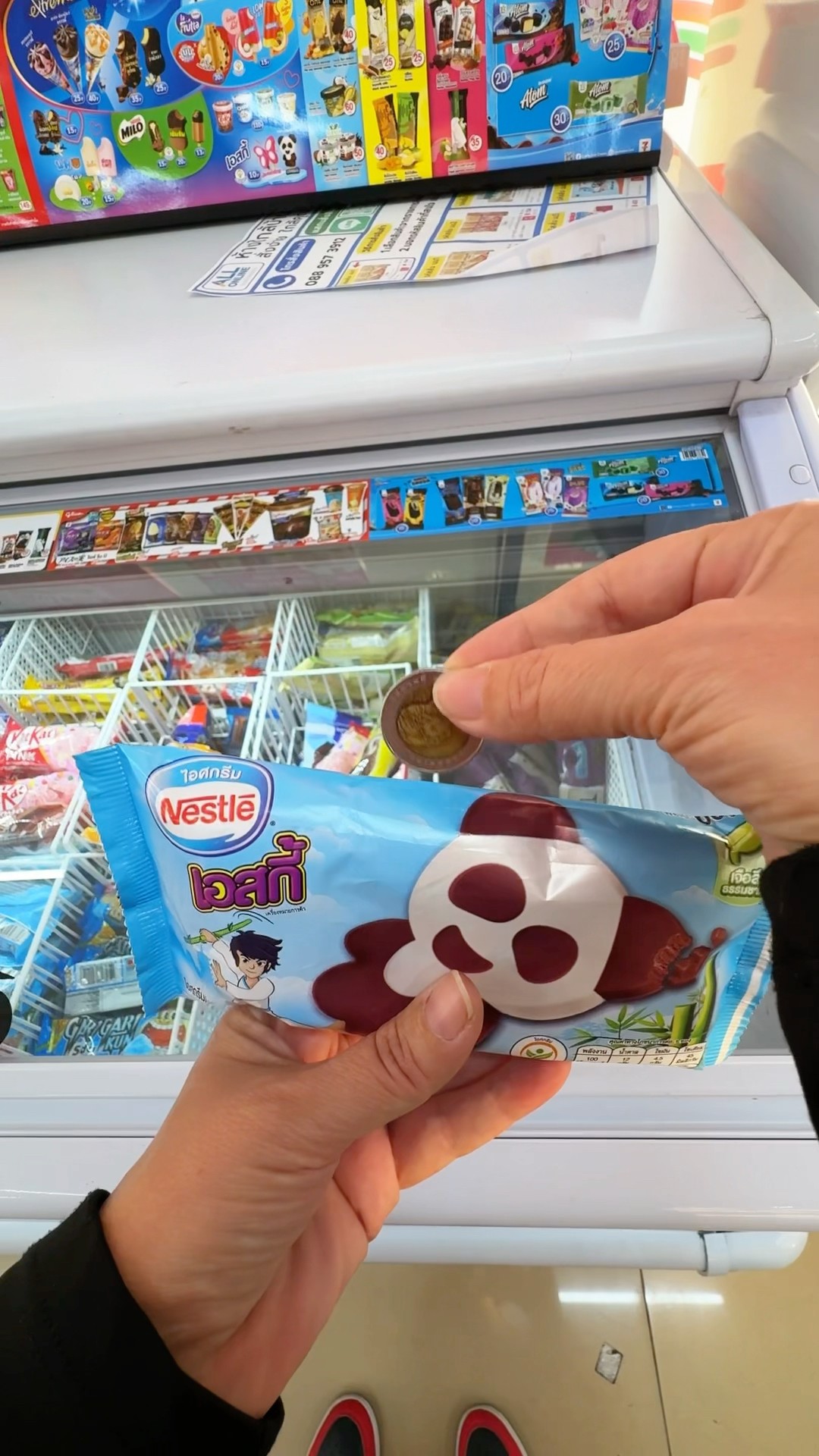 Melted money?#money#icecream#winter#cold#2025
