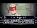 LoL Animated 2 - Ep 09: What Would Lee Sin Do? [INTERACTIVE]