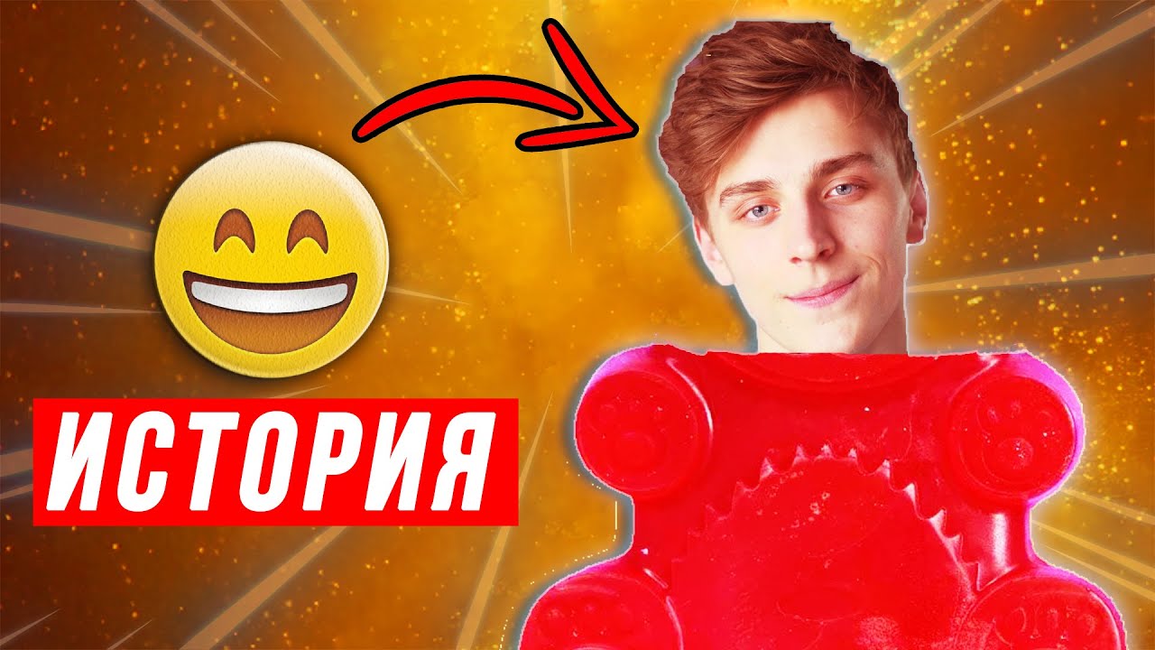 Клип про ниву