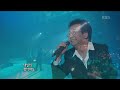 서울 패밀리 Seoul Family 내일이 찾아와도 콘서트7080 KBS 2008 10 18 방송