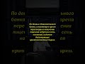 Криптовалютные карты и биткоин-счета: в Беларуси готовятся к запуску криптобанков #Беларусь