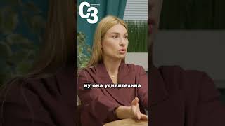 Камилла Вахаева про Аллу Духову #современноездоровье #камиллавахаева #тодес #shorts #алладухова