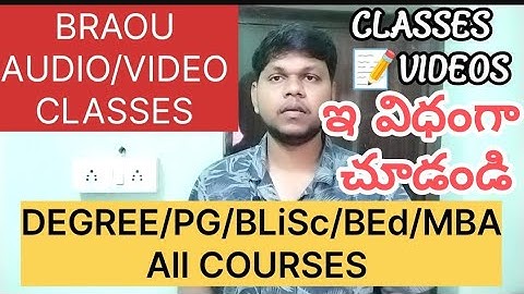 How to watch Degree/PG Online Classes in DR BR Ambedkar Open University@StudentUpdates247