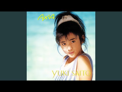 Saito Yuki - 白い炎