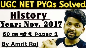 PYQs of JULY 2018 of UGC NTA NET History by Guru Amrit Raj #ugcnethistory #ugcnethistorypyq