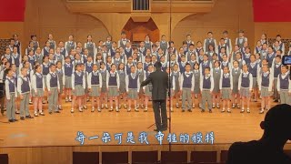 【童聲合唱】《萱草花》演唱:深空少年合唱團