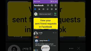 See Sent Friend Request In Facebook  shorts mrwhosetheboss