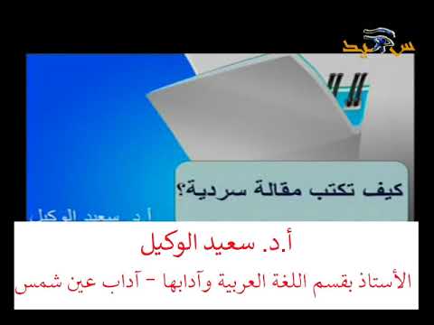 فيديو: 3 طرق لتعلم اللغة الإيطالية