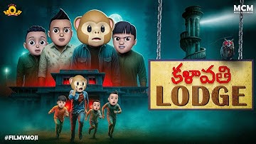 Filmymoji || Middle Class Madhu || Kalavathi Lodge || MCM || Horror Video