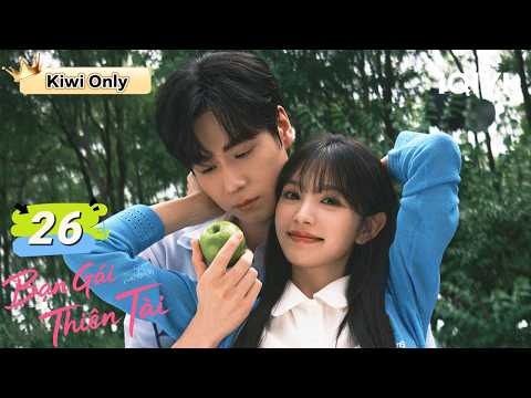 【Kiwi Only】Genius Girlfriend - Episode 26 | 💕 Emotional Love! | iQIYI