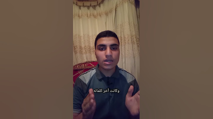 أحد أعظم القادة التي عرفها التاريخ