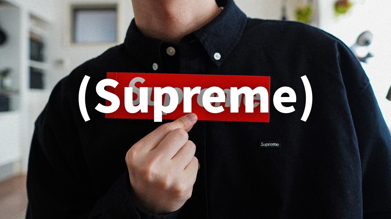 Supreme] The classic Small Box Shirt is working well (I have it